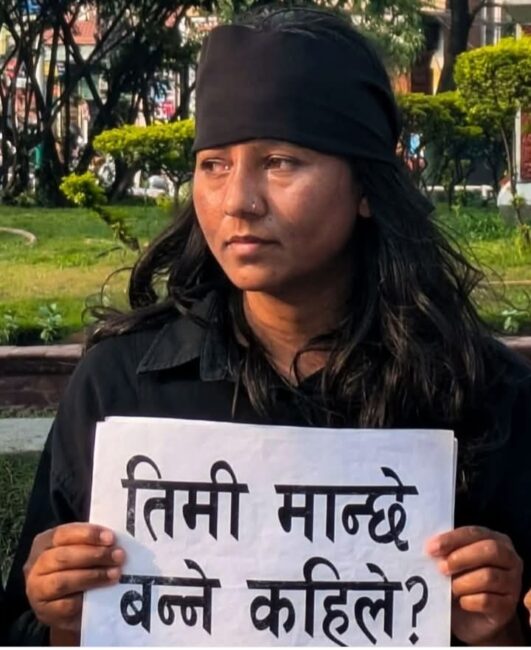 कविता वाचन – सरकार, कोठा खाली छ ?