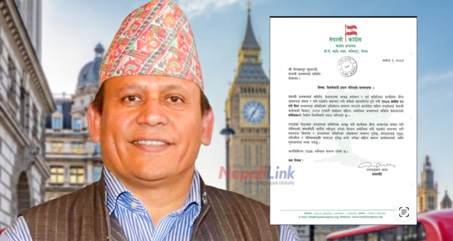 दलित अधिकारको अभियानदेखि बेलायतको नेपाली राजनीतिक नेतृत्वसम्म’ : शेरबहादुर सुनार